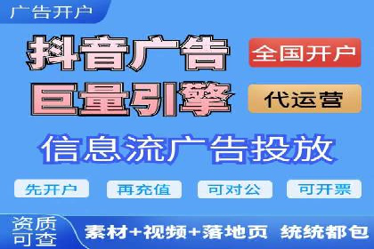 某公司如何通过SEM实现精准营销——从策略到执行的完整案例